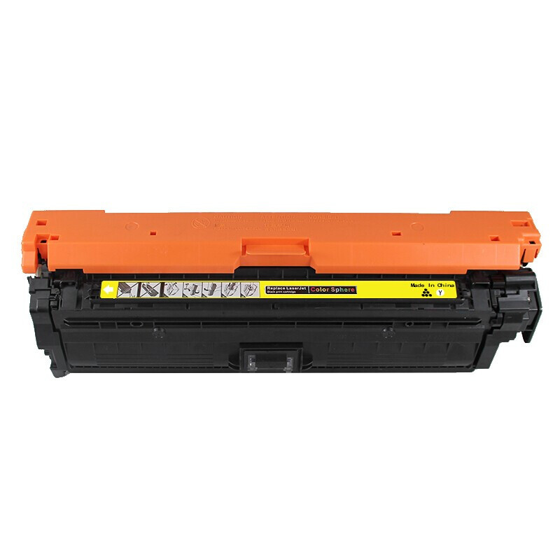 联强 CRG-335 硒鼓 适用佳能LBP843Cx/LBP841Cdn 打印量16500页 (单位:支) 黄色