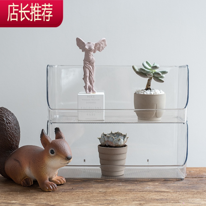 简约透明塑料收纳盒可堆叠桌面储物盒化妆品收纳架杂物JING PING