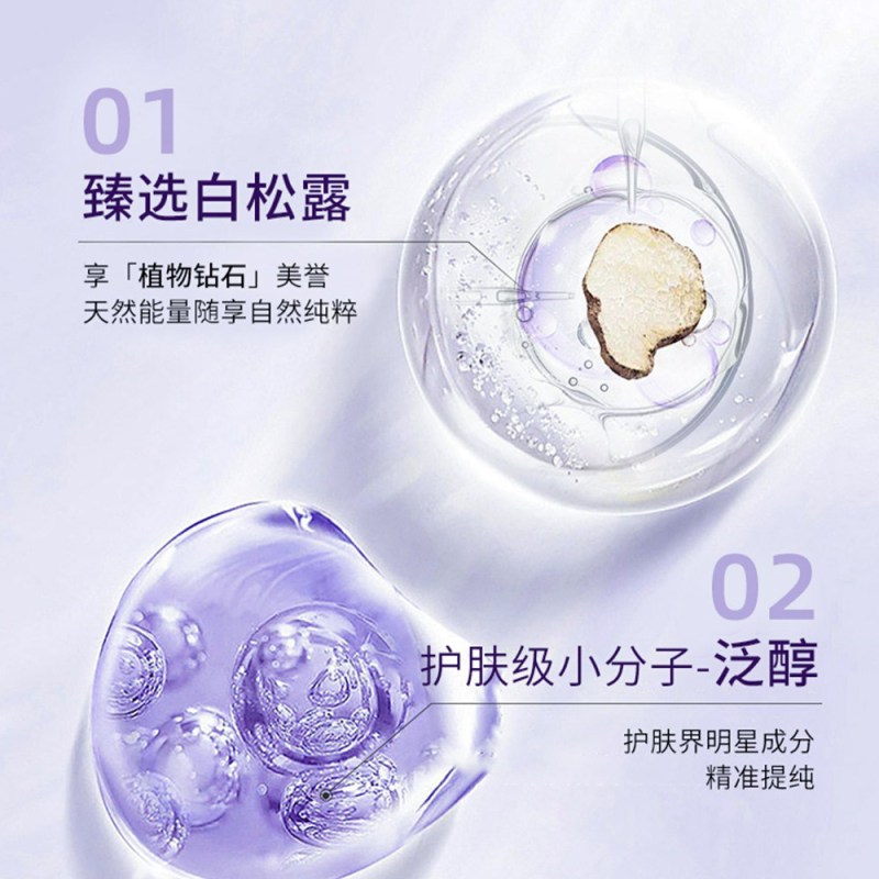 施华蔻韧芯修护发芯洗发水弹韧保湿轻柔润亮清洁保湿洗发露400ml*2高清大图