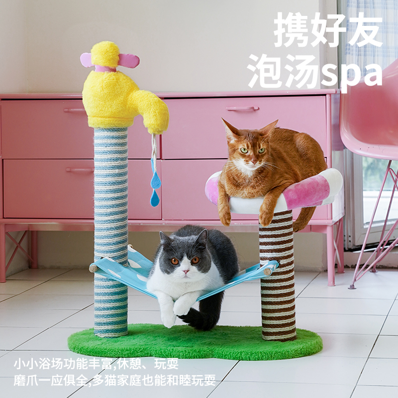 ZEZE缤纷浴场宠物爬架Z1A00195高清大图