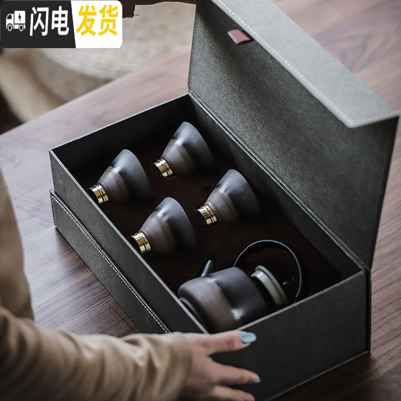 三维工匠创意提梁壶陶瓷家用粗陶泡茶碗日式功夫茶具茶杯套装送礼 粗陶窑变绿(茶壶)简装