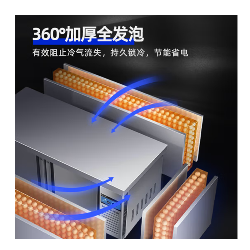 冷藏工作台 GZT2080SW 维保1年 货期15天