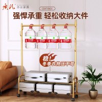 质凡 轻奢衣帽架简约落地卧室挂衣架可移动网红简易挂衣服架子卧室家用