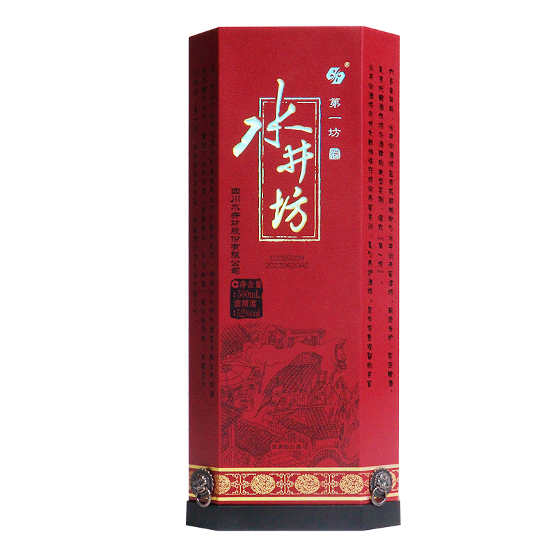 水井坊第一坊商务装52度500ml*1瓶浓香型白酒盒装高清大图
