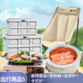 出行用品套餐5：探险者桌椅套装+储物箱+烧烤炉+卡式炉
