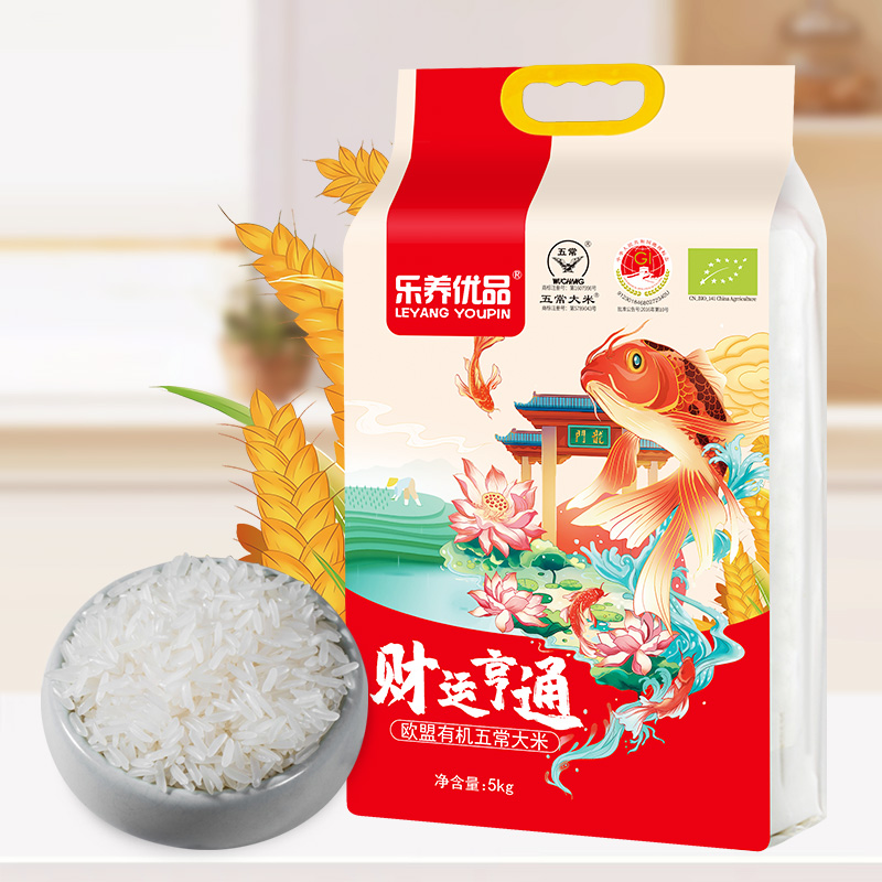 乐养优品 五常大米 财运亨通系列 5kg