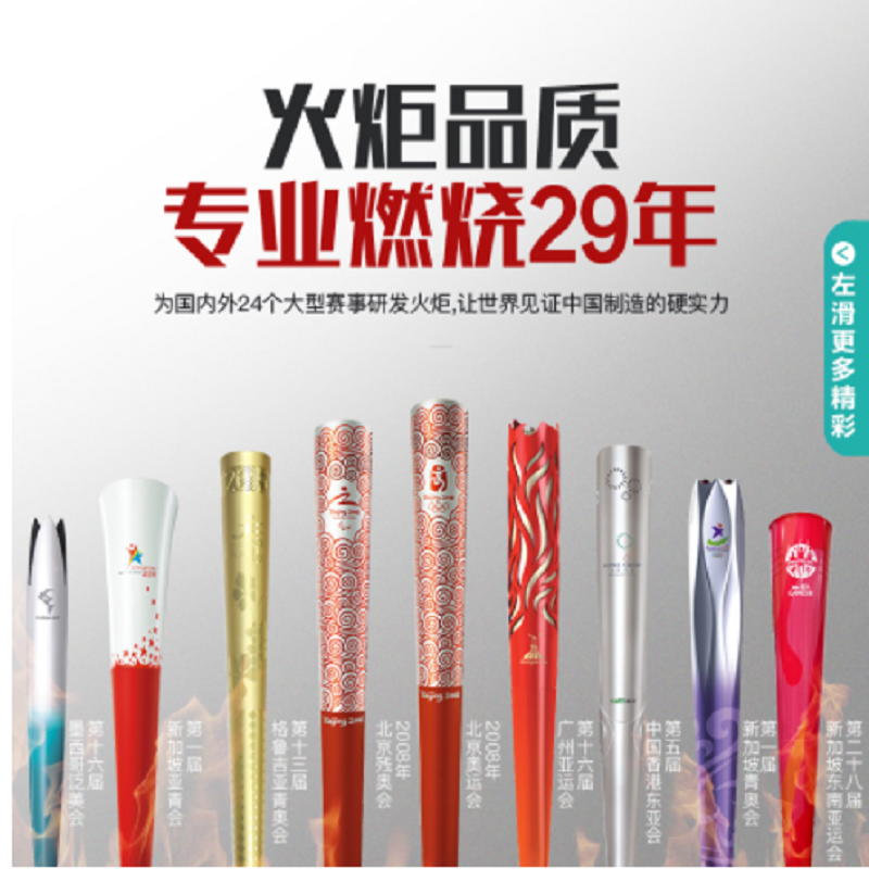 华帝快拢吸超薄烟机W6090ZS