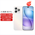 Hi 畅享80 Pro 晨光白 8GB+256GB WIKO 唯科 5G鸿蒙生态 手机