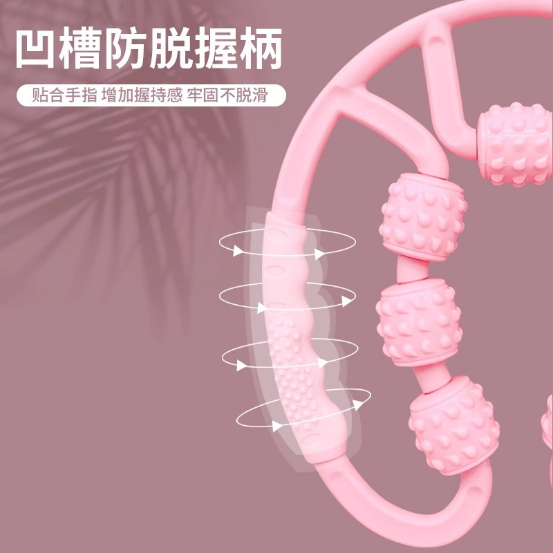凯速 小腿部多功能按摩器肌肉辅助放松滚轮轴
