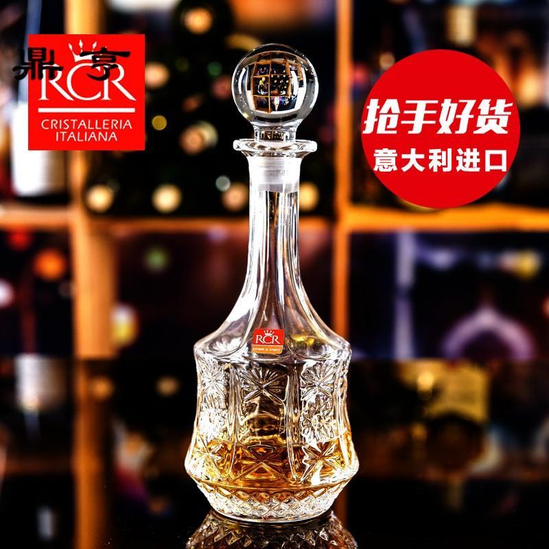 鼎亨意大利进口 皇帝 水晶玻璃 醒酒器 酒壶 酒樽 酒瓶 500ml