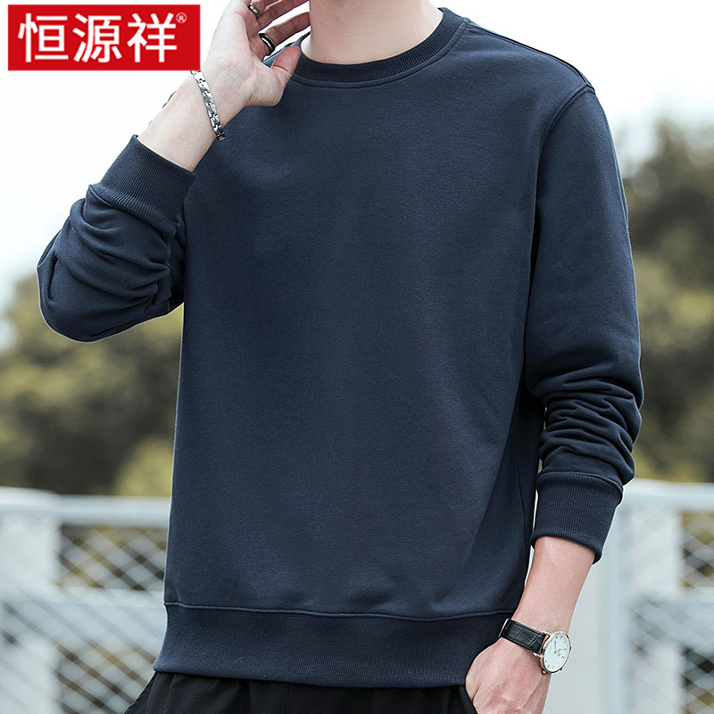 恒源祥重磅长袖t恤男秋冬季装圆领卫衣含棉体恤衫休闲男士打底衫高清大图