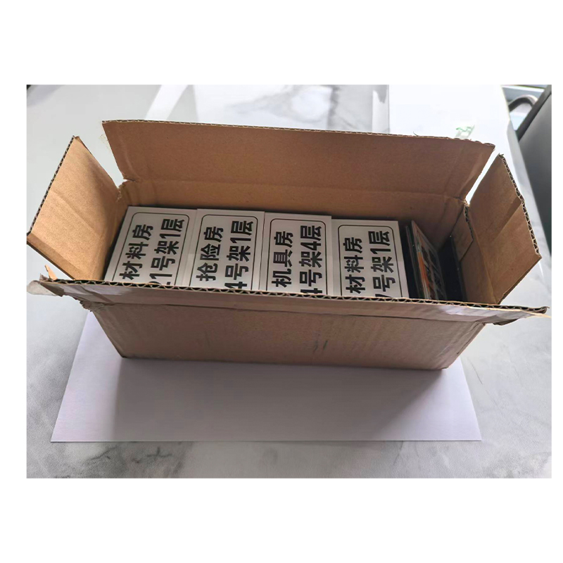 鲁源仕通/货架层号牌/500*800mm个高清大图