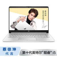 【直降300元】惠普（HP）星系列 星14青春版 14英寸学生办公窄边框轻薄本游戏本手提笔记本电脑（i5-1035G1 8G 512GSSD R620-2G独显 银色）cr3002
