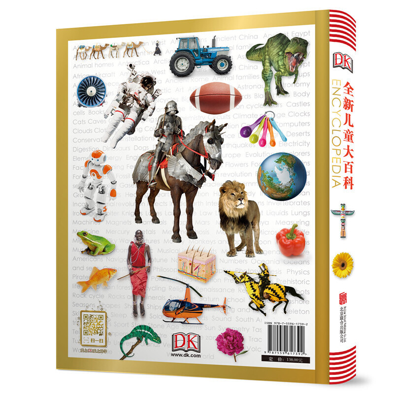 [醉染正版]DK全新儿童大百科 少儿童版小学生三四五年级课外阅读读物6-8-10-12岁科普类书籍揭秘宇宙动物植物恐龙太高清大图