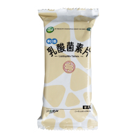 乳酸菌素片 0.4克*32片