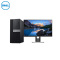 戴尔(Dell)商用电脑Op 5060MT 21.5英寸显示器( i5-8500 4G 1T+128G 2G独 大唐)