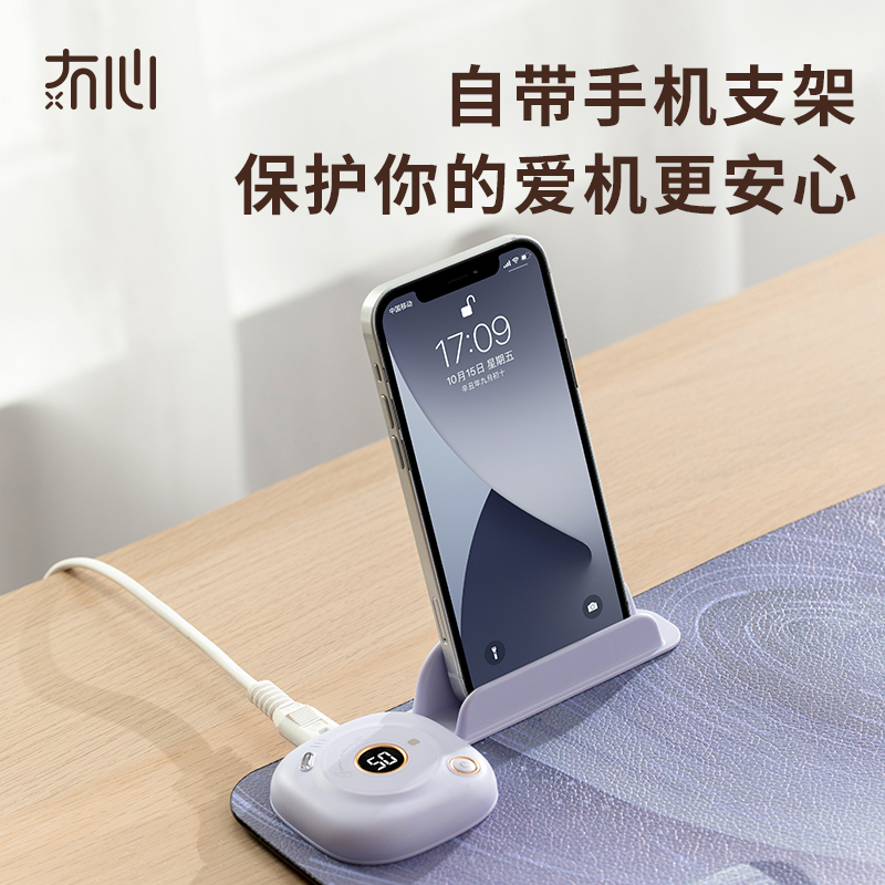 冇心加热鼠标垫发热垫办公室电脑桌垫桌面保暖写字暖手超大暖桌垫暖绵绵系列发热桌垫Q43-星辰大海