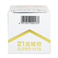 21金维他 多维元素片 100片/盒多种维生素矿物质