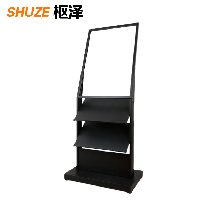 枢泽 立式宣传架报刊架 70*30*161cm 个高清大图