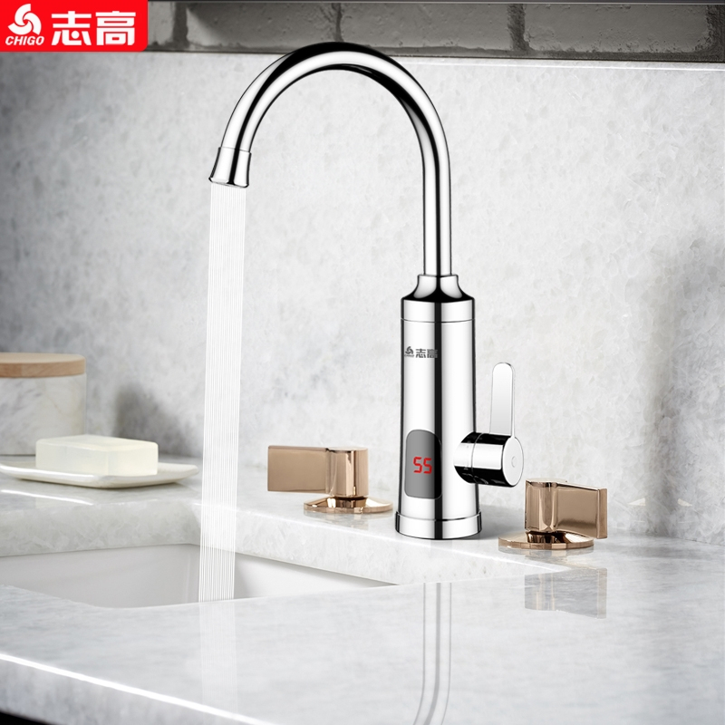 家装主材>厨房卫浴>龙头>志高(chigo)>志高(chigo)zg-xs02龙头>