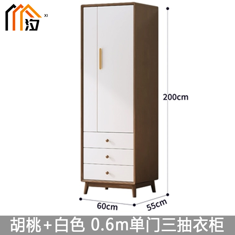 汐 衣柜 单门 台高清大图
