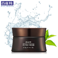 百雀羚(PECHOIN)男士保湿面霜 平衡水润保湿霜50g草本护肤保湿补水各种肤质通用