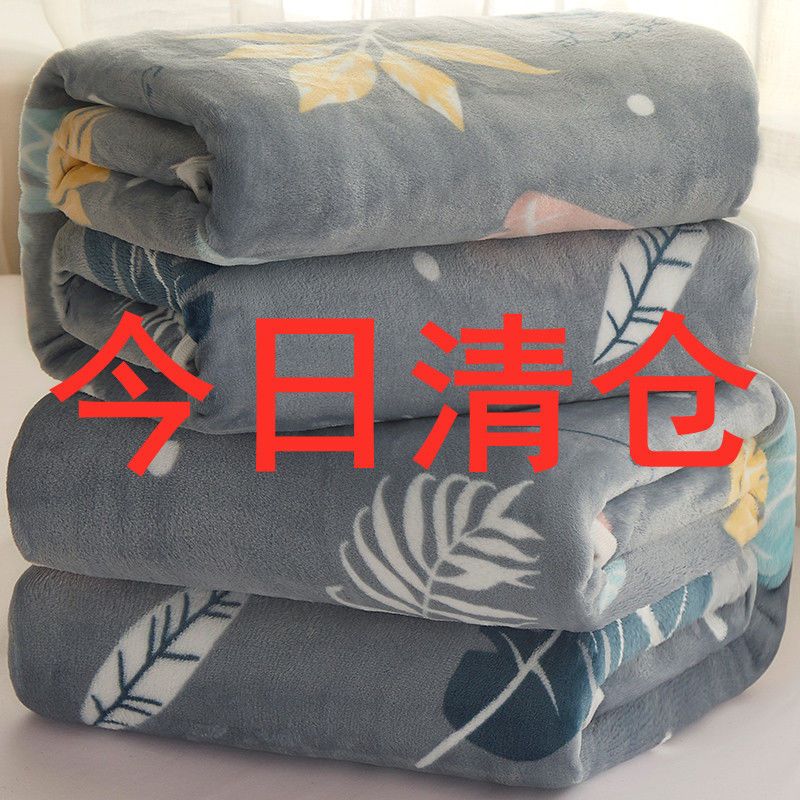 加绒保暖床单法兰绒毛毯秋冬毯子被单宿舍单双人盖毯高清大图