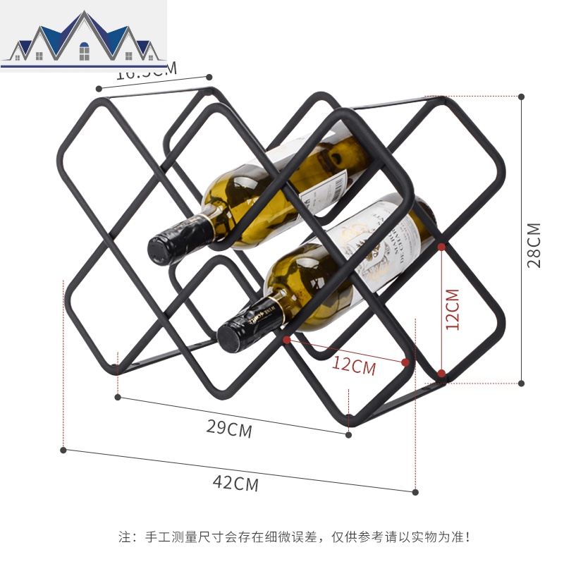 红酒架摆件高脚杯架倒挂家用葡萄酒展示架子创意现代简约格置物架_2_67 8瓶酒架（黑色）