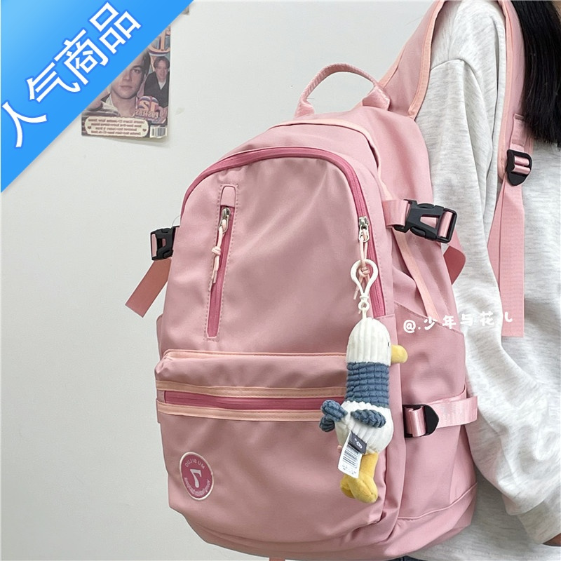 封后书包女大学生简约百搭大容量学院风高中学生电脑背包旅行双肩包男学生书包