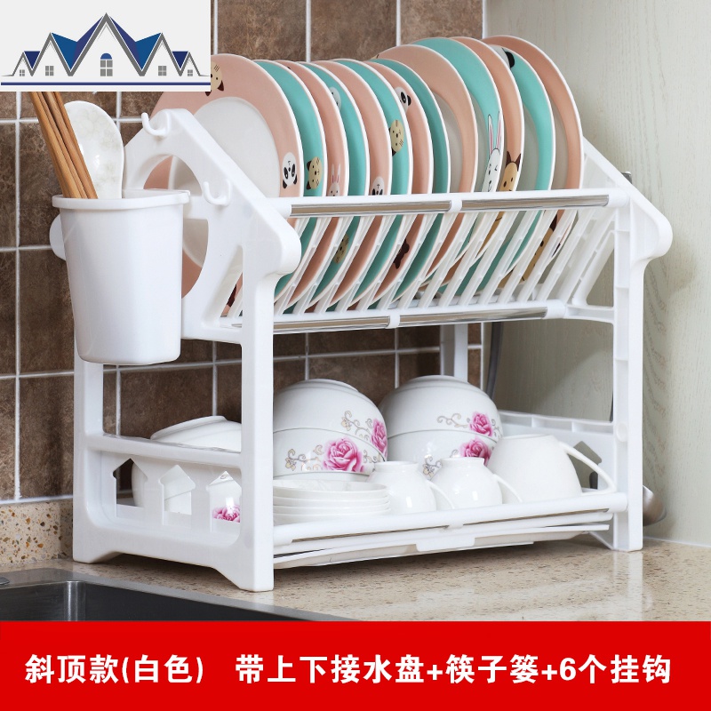 厨房沥水碗架收纳架置物架碗筷篓放碗碟架两层塑料不锈钢整理架子_6_841 斜顶白色+筷篓+6挂钩+上下接水盘