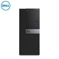 戴尔（Dell）商用电脑主机Optiplex 5050（I5-6500 8G 128G+1T 三年）