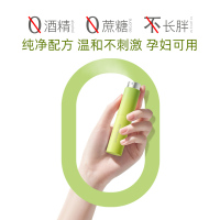 倍加洁口腔喷雾清新剂绿野仙踪持久型(牛油果+苹果)