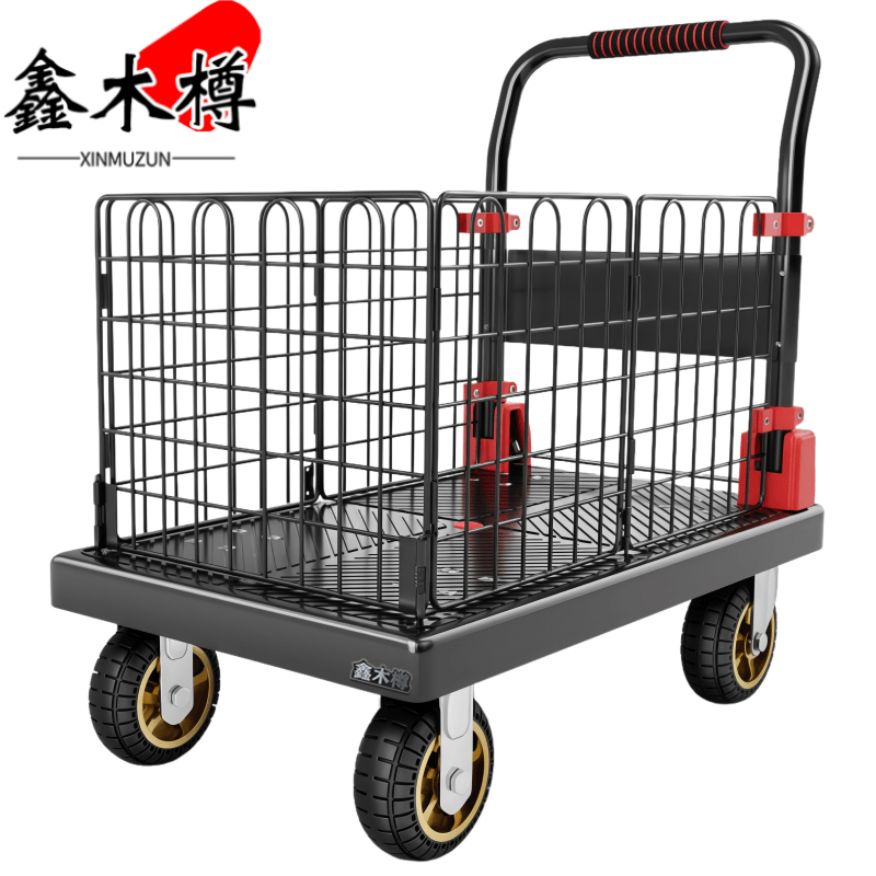 鑫木樽平板小推车90cm个