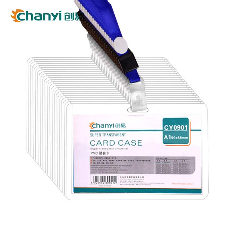 创易 硬胶卡防水PVC证件卡套 横式 透明 工作证员工牌胸卡 透明卡套 CY0901 30套装