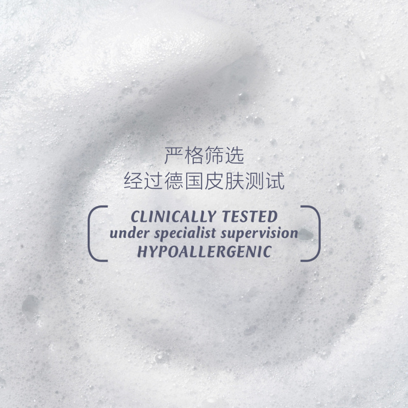 哈罗闪 婴儿净护二合一洗发沐浴露500ml