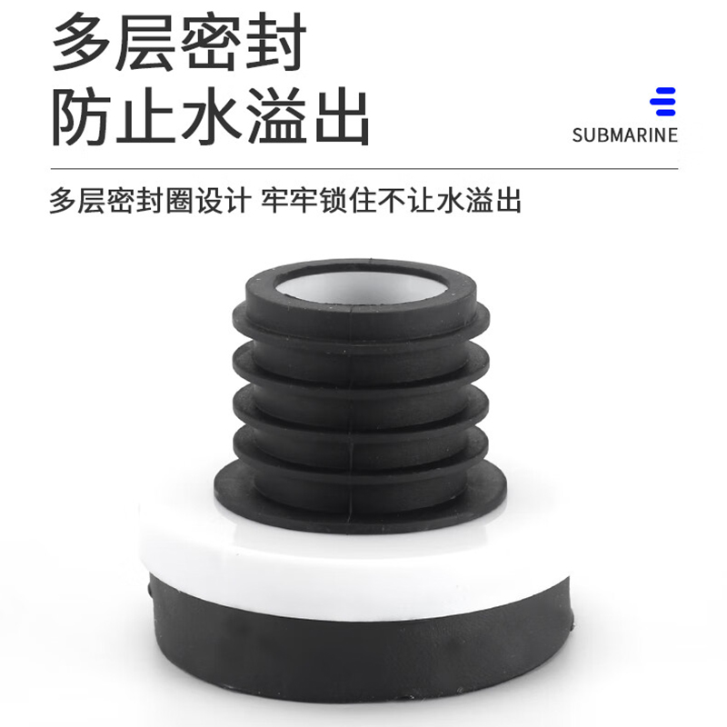 3M小便器密封圈高清大图