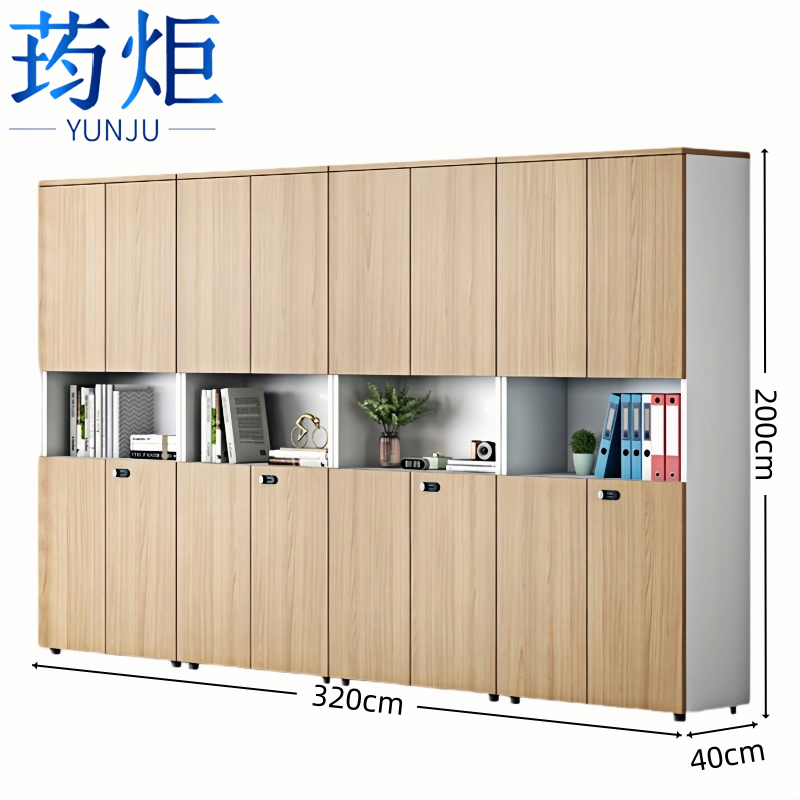 荺炬文件柜
