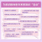 [正版]书店亲密关系(从婚姻到家庭第五5版) 两性心理学家庭关系婚恋两性关系教程婚姻生活艺术亲子养育社会心理学书籍
