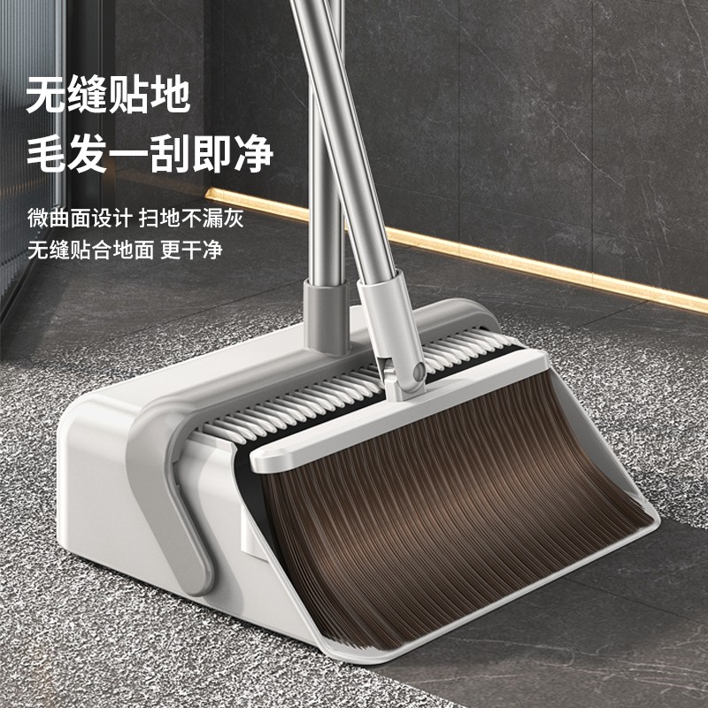 太太乐扫把2023新款套装簸箕组合家用笤帚刮水器头发扫地神器扫帚垃圾铲高清大图