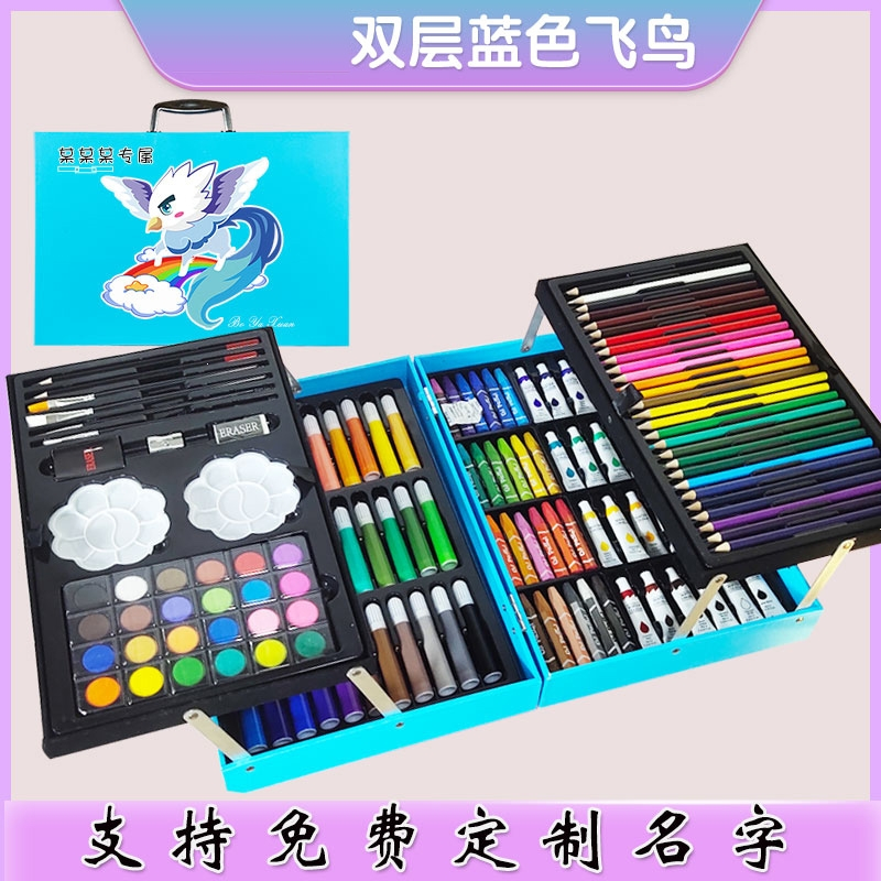 儿童画画套装绘画工具画笔彩笔画具套装礼盒邦可臣小学生幼儿园女童