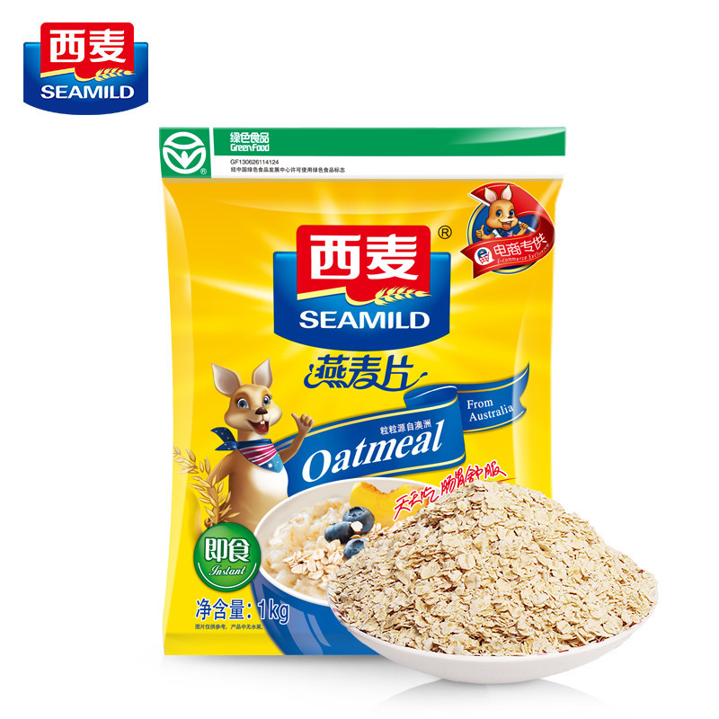西麦纯燕麦片1000g*2袋装+即食1000g桶装 即食免煮无蔗糖 营养谷物早餐饱腹代餐