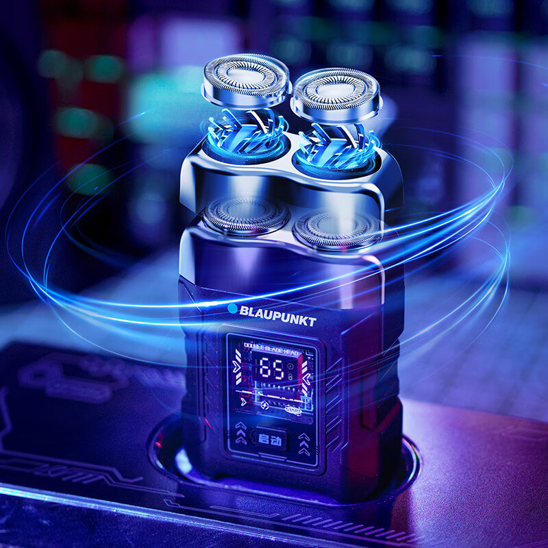 蓝宝(BLAUPUNKT) 剃须刀电动刮胡刀双刀头便携式胡须刀 BP-TXDA4 [常规款]白色礼袋高清大图