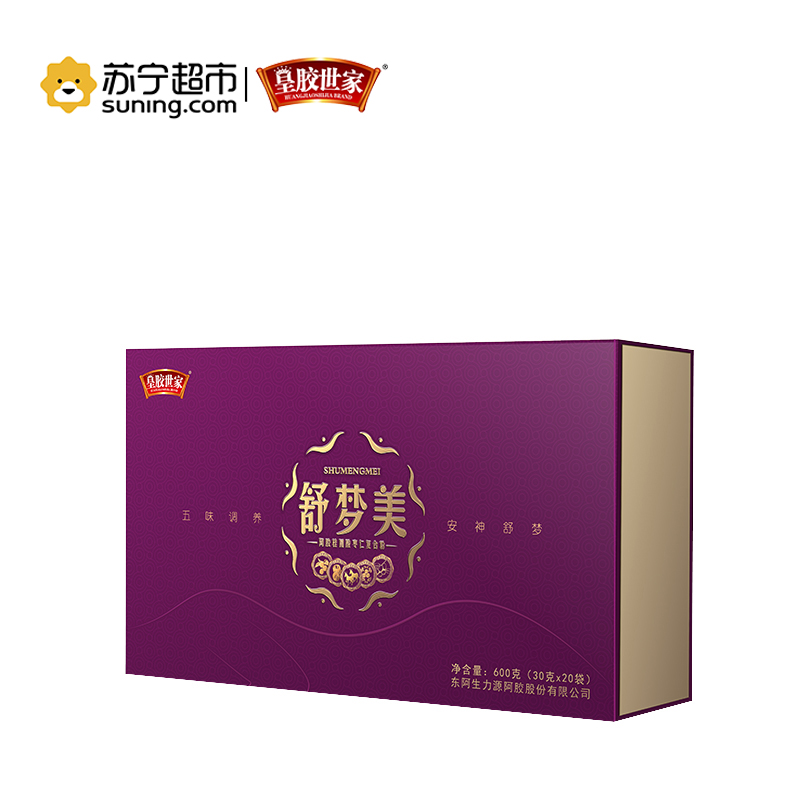 皇胶世家 舒梦美阿胶桂圆酸枣仁复合粉600g(30g*20袋)+安神舒梦