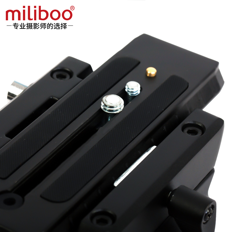 miliboo米铁泊‬塔MTT601A三脚架（含云台）专业摄像三脚架摄像机支架