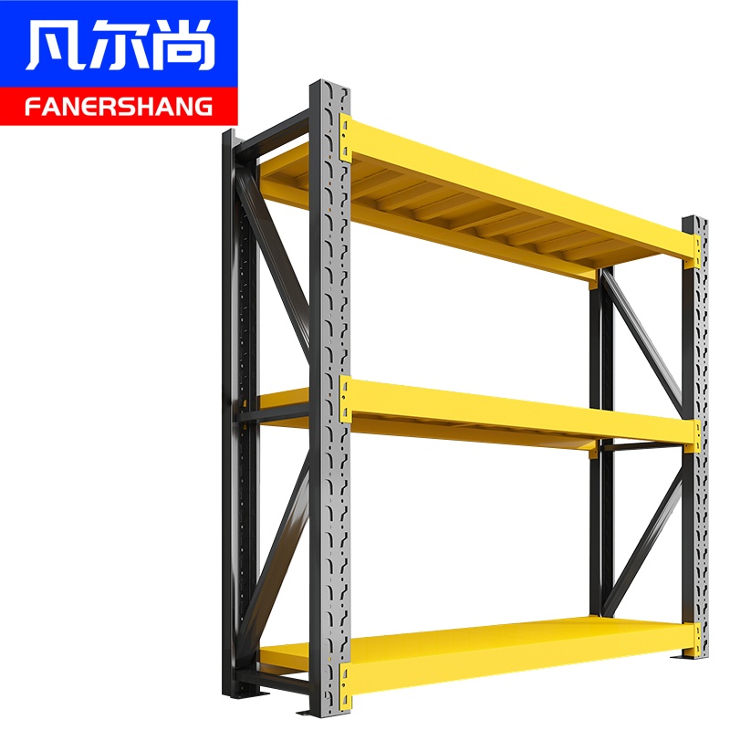 凡尔尚仓库货架