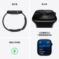 Apple/苹果 Watch Series 10 智能手表GPS+蜂窝款46毫米金色钛金属表壳金色米兰尼斯表带M/L MX043CH/B