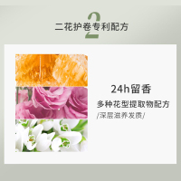 弹力素女卷发保湿持久定型防毛躁头发后护发素弹力护卷啫喱膏