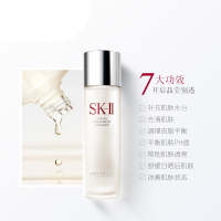 SK-II SK2神仙水青春露230ml 控油平衡 收缩毛孔精华凝露精华乳爽肤水 日本原装进口美之匙