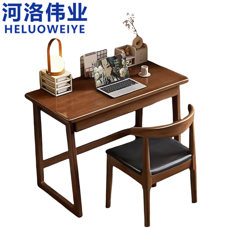 河洛伟业 书桌80cm+椅 套