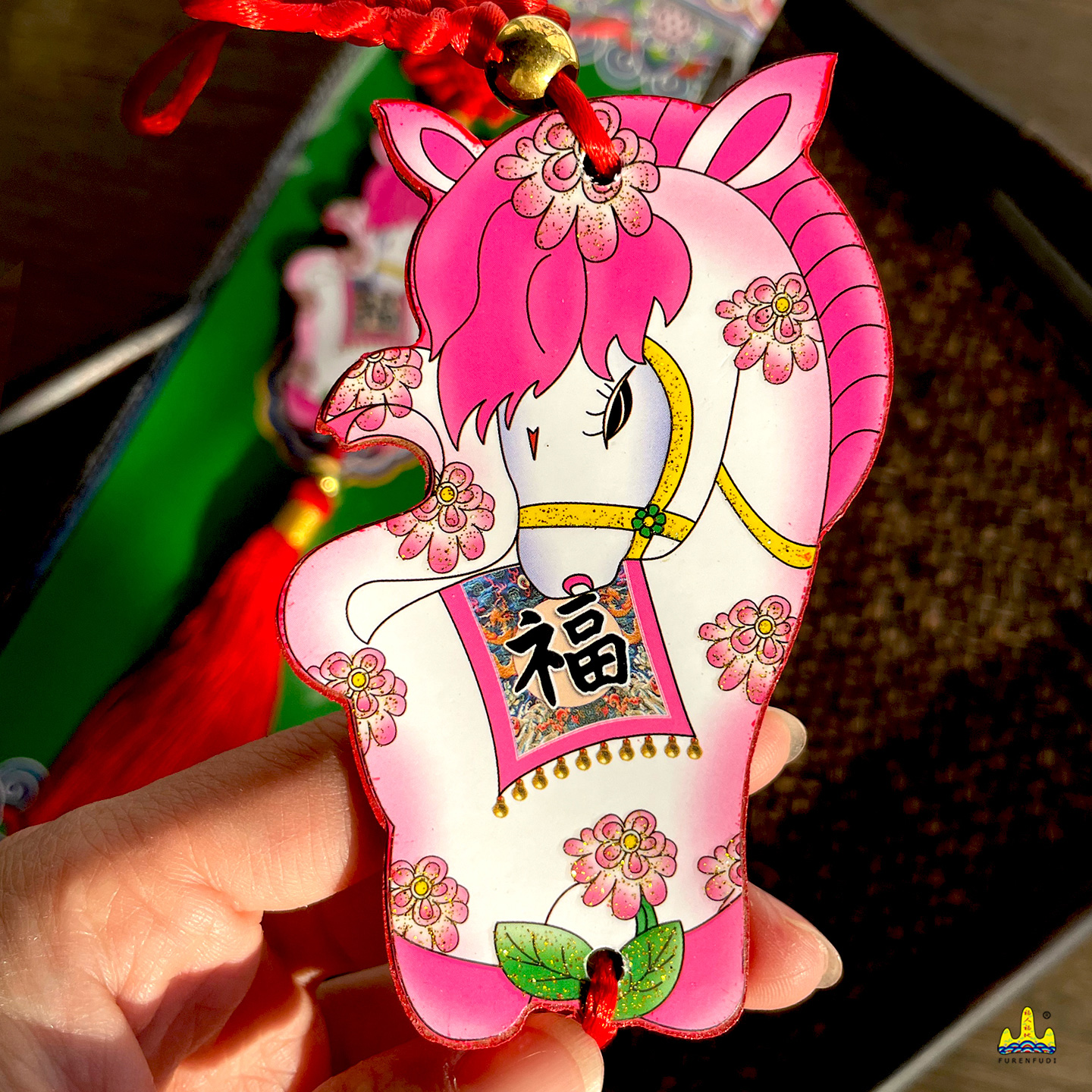 福人福地2026马年春节挂饰玄关客厅电视背景墙面过年装饰挂件创意高清大图